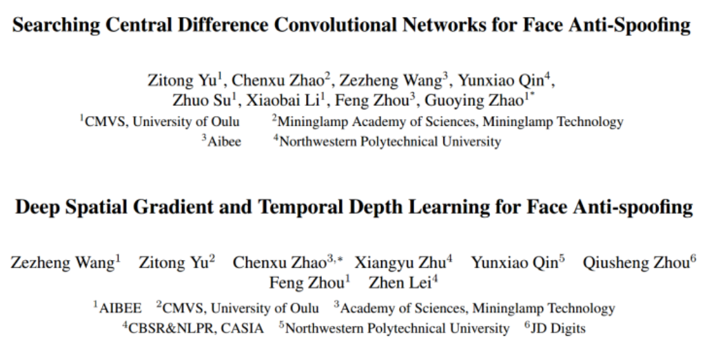 CVPR20203篇论文入选，人脸防伪检测挑战赛获冠亚军